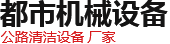 常州市垣發(fā)機(jī)械科技有限公司
